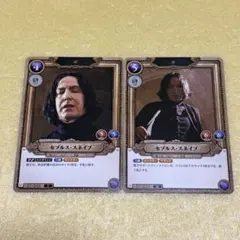 ハリー・ポッター カードゲーム TCG 賢者の石 Part.1 ロン - メルカリ
