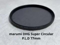 Item thumbnail for item 220e2733-37ab-423d-a294-c55855889d55