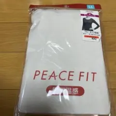 トップバリュー