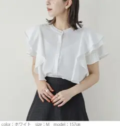 N様専用です♪ラジエム/ホワイト/ラッフルスリーブ/ブラウス/Mサイズ