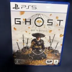 PS5 Ghost of Yotei
