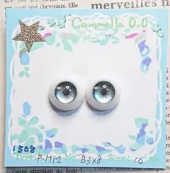 はるまきー様 リクエスト 2点 まとめ商品