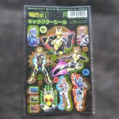 アオイ様 リクエスト 2点 まとめ商品 - メルカリ