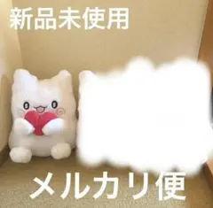 即日発送　在庫一点です！はなまるおばけLLぬいぐるみ1体