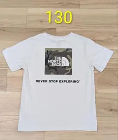 【ノースフェイス】キッズTシャツ（130）カモフラージュ柄のサムネイル