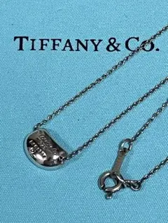 Tiffany & Co. ビーンズ エルサペレッティ。silver 925。
