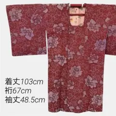 Item thumbnail for item 9eb754d6-f7f7-4b1e-98d3-bcdc447b2264