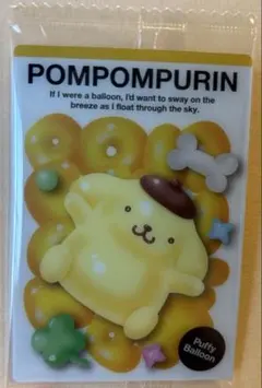 サンリオキャラクターズのウエハース付きポムポムプリンのカード