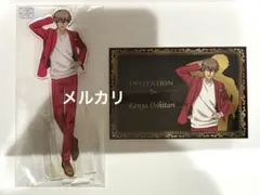 最終値下げ　テニスの王子様　TCG　HR　忍足謙也 最終値下げ テニスの王子様 TCG HR 忍足謙也 - メルカリ