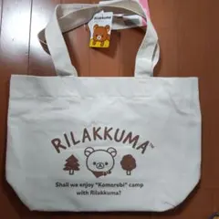 Item thumbnail for item 6128826f-4b77-4ba5-9b54-0b00c459b3f0