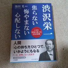 Item thumbnail for item 467c4bb3-1b62-461c-854b-9636708773d3