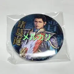 2025年最新】無双 缶バッジの人気アイテム - メルカリ