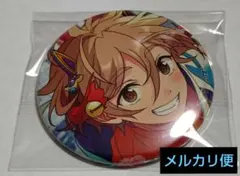 あんスタ　真白友也　コレクション缶バッジ　Idol