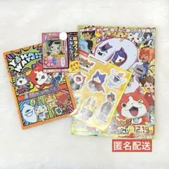 Item thumbnail for item 09cfbd09-35ce-4324-853b-dd52b150034f