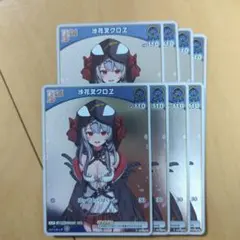 沙花叉クロヱ　DEBUTデビュー　プロモ　8枚