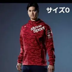 Item thumbnail for item ea7be578-73fb-40d6-84de-5776878ab81d