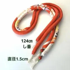 ☆雅流 組紐台 組紐道具 組台 組紐台 丸台 - メルカリ