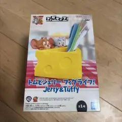 ジェリー＆タフィー 「トムとジェリー」 フィグライフ! Jerry＆Tuffy