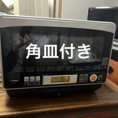 2025年最新】er-kd8の人気アイテム - メルカリ