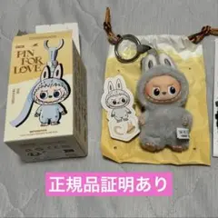 POP MART イニシャル ラブブ C