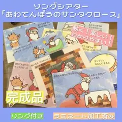 Item thumbnail for item 3314b279-5fe4-4742-b541-5078e0a95b28