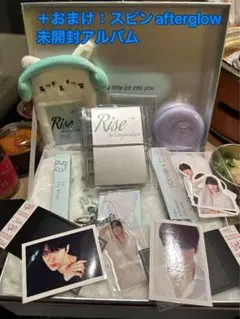 INTO U TXT SOOBIN コラボセット　特典付き　スビン（最後1セット