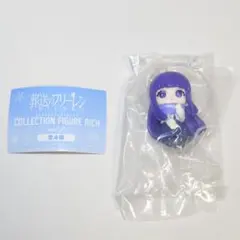 葬送のフリーレン コレクションフィギュアリッチ フェルン ガチャ カプセルトイ