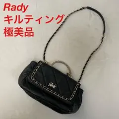 【極美品】Rady キルティングチェーンハンドバッグ 完売品　ブラック