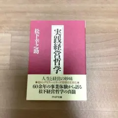 Item thumbnail for item ceb2d3d3-d1f7-4281-b3ec-ab66634b53ca