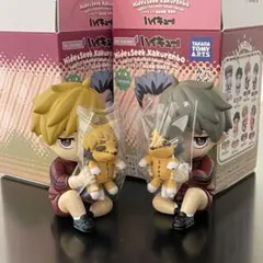 ハイキュー！！かくれんぼ 稲荷崎 宮治 宮侑　シークレット