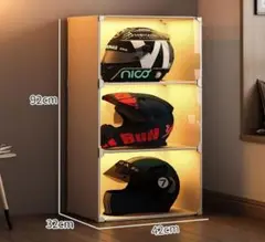3つ収納ケース ヘルメット収納棚 展示用 透明ケース 人形防水