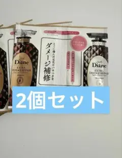 Moist Diane エクストラダメージリペア シャンプー トリートメントのサムネイル