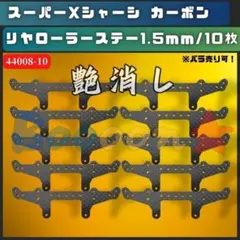 Item thumbnail for item df1b7395-81b7-4b68-9070-8fc68db19722