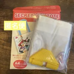 ディズニー　シークレットミニトート