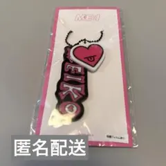 清水恵子 アクリルキーホルダー