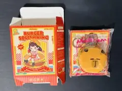 メロジョイ　mellojoy スクイーズ キングオブバーガー カピバラバーガー