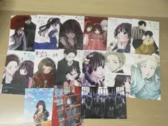 あべ美幸 super lovers 初版特典 複製サイン付きポストカード チラシ