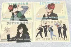 僕のヒーローアカデミア　アニメイト フェア　節分　撒け！豆まき 特典ポストカード