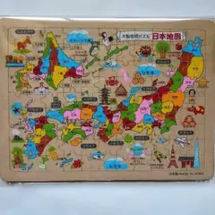 木製知育パズル 日本地図 ジグソーパズル
