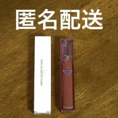 rom&nd アイブロウマスカラ＆ティントセットのサムネイル