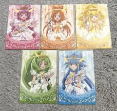 スマイルプリキュア！ ポストカードセット 全種