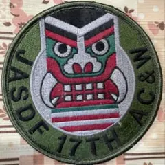 JASDF 17th AC パッチ