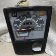 2026年最新】スーパーカブカスタム メーターの人気アイテム - メルカリ