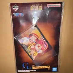 一番くじ ワンピース 新四皇 G賞 アクリルチャーム ルフィ&エース&サボ