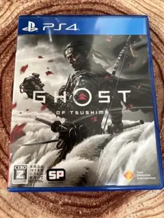 PS4 ゴーストオブツシマ