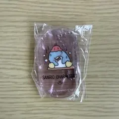 タキシードサム サウナキーチェーン
