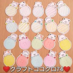 Item thumbnail for item 33db69f4-9392-4a1d-8747-4fdc83c5e5d8