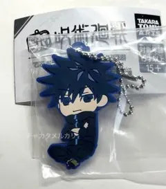 呪術廻戦 死滅回游 でふぉラバ 伏黒恵　キーホルダー