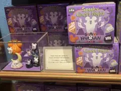 ディズニーランド ディズニーシー ハロウィン ゴースト フィギュア 4個セット