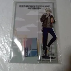 WINDBREAKER　梶蓮 アクリルスタンド〜weekend〜